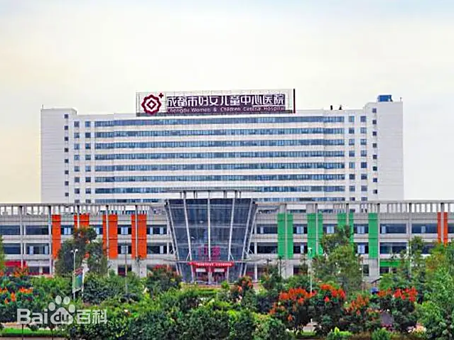 阳泉市的妇幼医疗航母-阳泉市妇女儿童中心医院